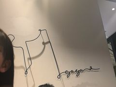 -gaga(深圳南山益田假日广场店)