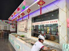 -家里婆自助水饺(振华路店)