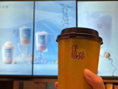 -东方墨兰(水游城店)