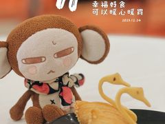 -白天鹅宾馆-宏图府餐厅