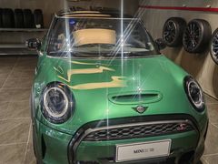 -上海普陀宝诚MINI4S店(红柳路店)