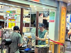 -芝麻糊世家(西华店)