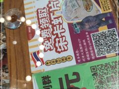 -肥韬茶餐厅(南山mini店)