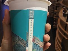 -茶也运也(望京万科店)