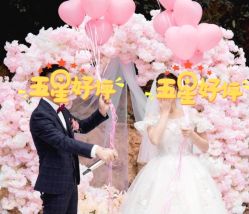 点击看大图 -摩卡婚庆婚介