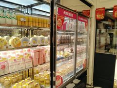 -味多美蛋糕(通州店)