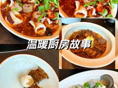-领事馆19号中餐厅(厦门海景洲际酒店)