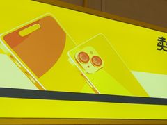 -爱回收·手机维修回收(上海森兰花园城店)