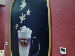 -哈根达斯(美罗城店)