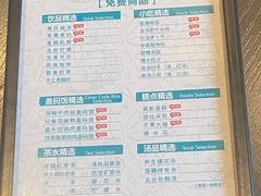 -金色印象·HiFi影音·按摩足疗PLUS(黄泥磅店)