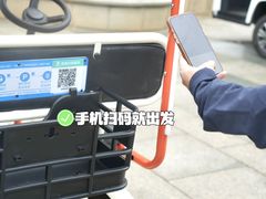 -厦门园林博览苑