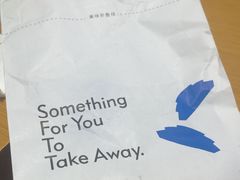 -Something For(同方信息港店)