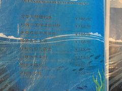 -雨林餐厅(长隆海洋王国店)
