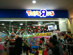 -TOYSRUS玩具反斗城(厦门新生活广场店)