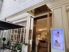 -PAUL LAFAYET 法式甜品(港汇广场店)
