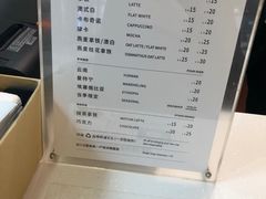 -Manner Coffee(大宁国际商业广场店)