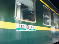 -衡水站