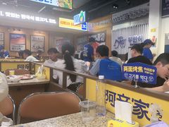 -阿亲家·韩式无限烤肉(春熙路店)