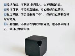 -安肯心理咨询(长宁旗舰店)