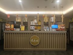 -安泰楼·佛跳墙创始人·传统闽味早茶·酒楼(三坊七巷闽菜地标店)