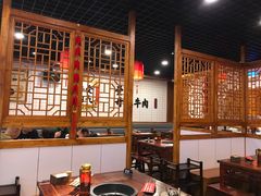 -受气牛肉·耙牛肉火锅(水晶郦城店)