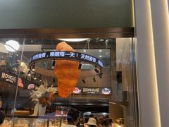 -万利隆(车站店)