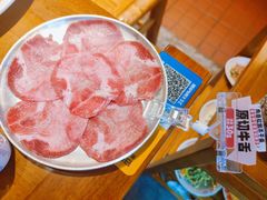 -楠火锅(太古里总店)