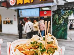 -尚食·卢记烧饼(十全街店)