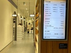 -海马体家庭照相馆(广州正佳广场店)