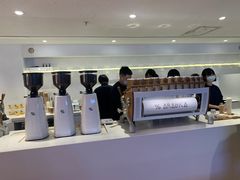 -% Arabica阿拉比卡咖啡(武汉天地店)