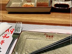 -赤坂亭·M9和牛烧肉·铁板烧(合肥万象城店)