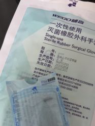 -众刺纹画·纹身·穿孔饰品·海娜定制