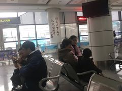 -上海旅游集散中心(万体站)