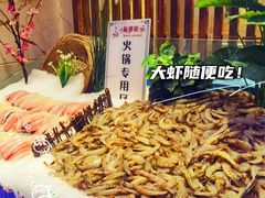 -永远爱烤肉火锅自助(龙德广场店)