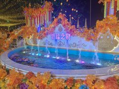 -南宁方特东盟神画