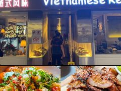 -大头虾越式风味餐厅(光明广场店)