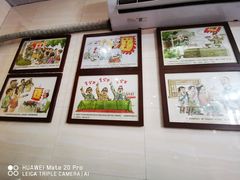 -无影脚佛山陈氏盲公丸始创店(飞鸿街店)