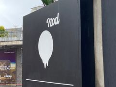 -nodcafe(M50创意园店)