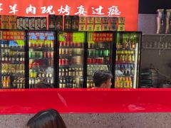-古彭7只羊·徐州烧烤(旗舰店)