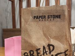 -PAPER STONE BAKERY(天汇广场店)