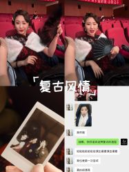 -红馆妆造(中央大街店)