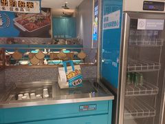 -半天妖烤鱼(印象城店)