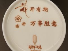 -湖锦酒楼·旗舰店(三阳总店)