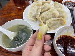 -奉天蚨祥饺子馆