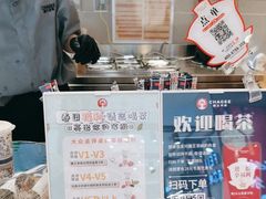 -霸王茶姬(西单百货店)