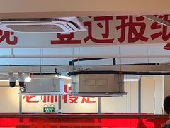 -赵美丽·重庆社区火锅·直营店(火车东站·中豪国际店)
