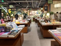 -博览书店(越秀悦汇天地店)