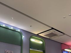 -椰小鸡·琼州糟粕醋·火锅(美兰缤纷城店)