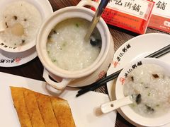 -梁记粥铺(开元地中海店)