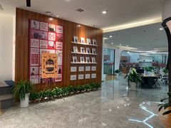 -诺亚雅思托福北郊中心(凤城路店)